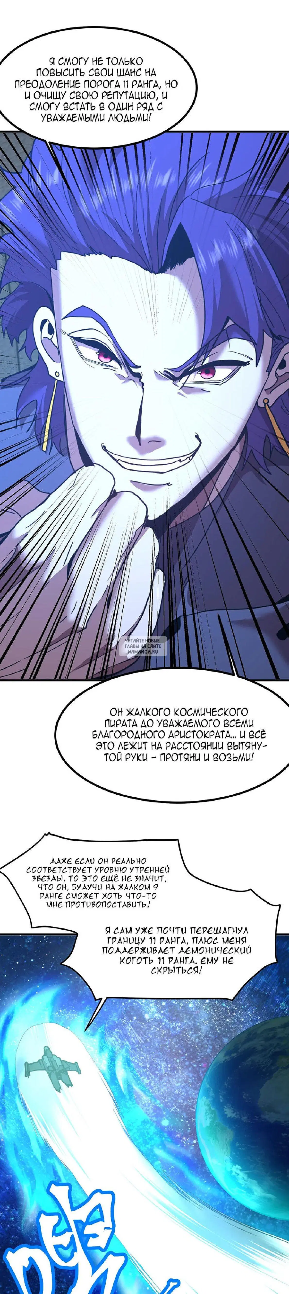 Page 22.000