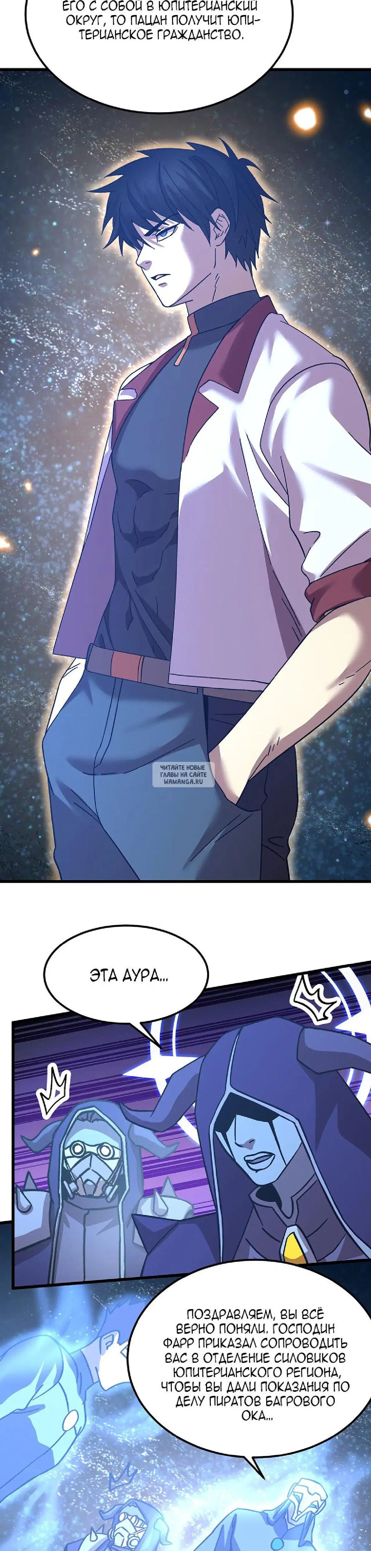 Page 22.000