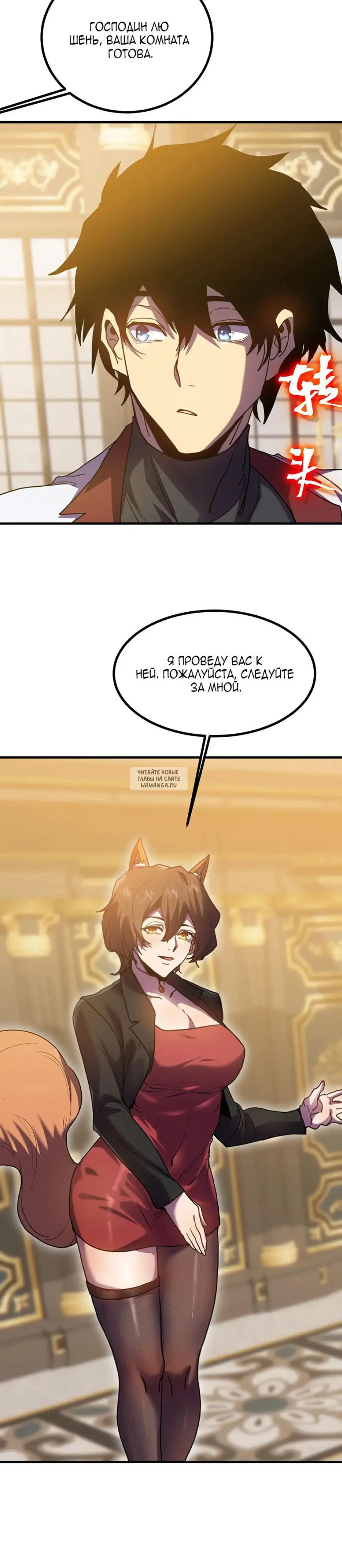 Page 22.000