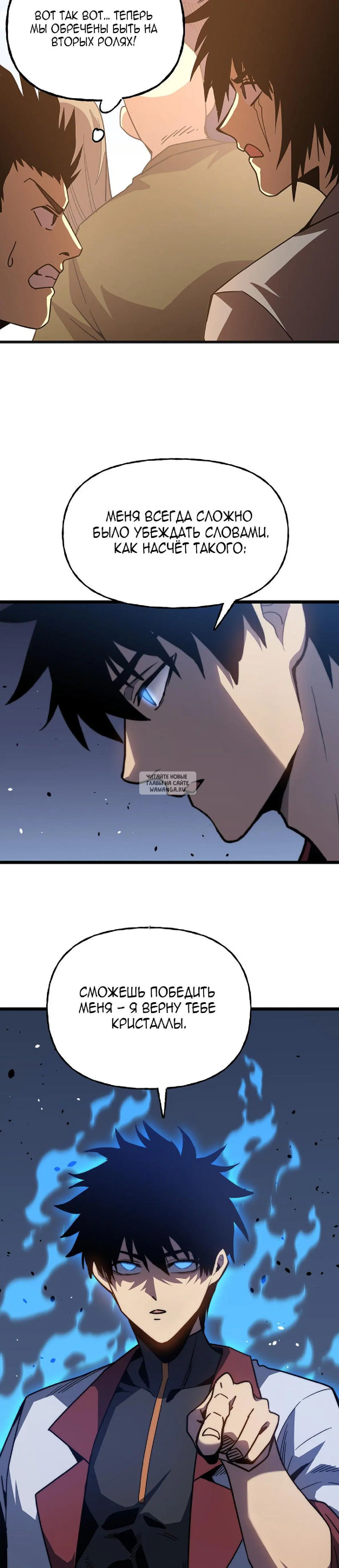 Page 22.000