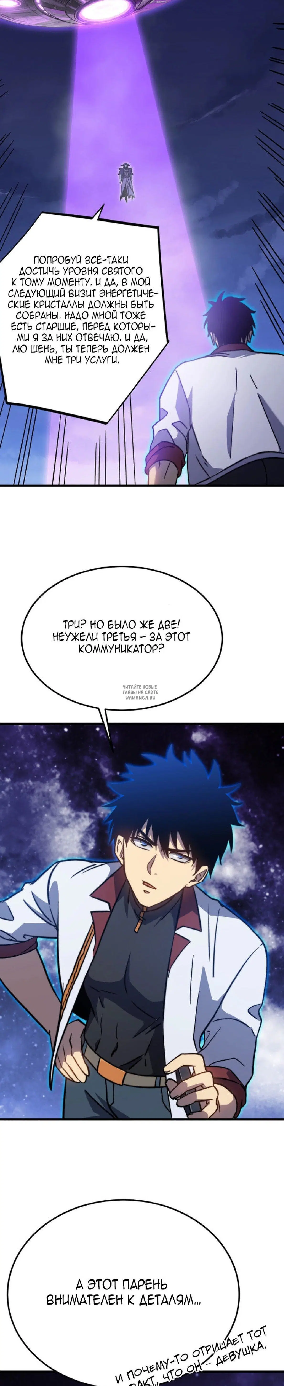 Page 22.000