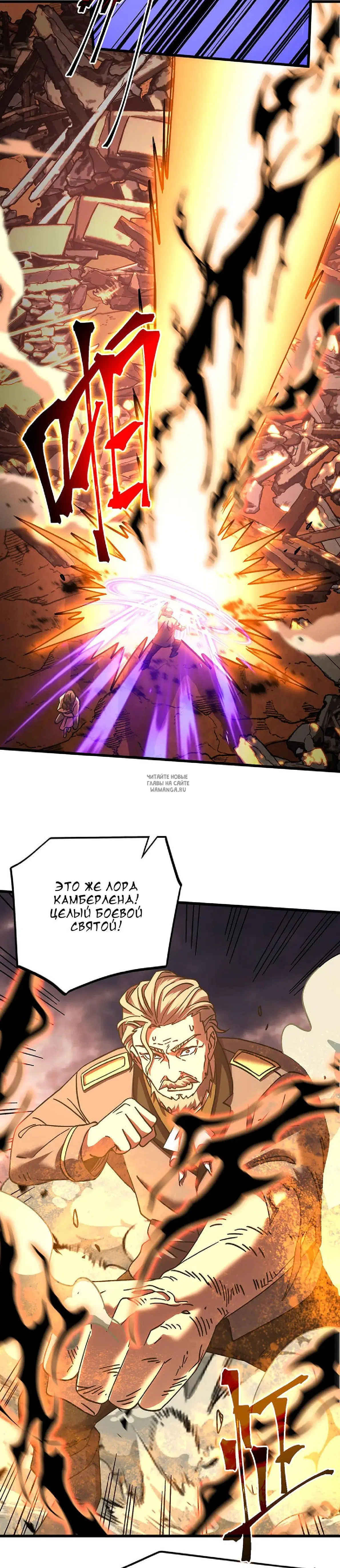 Page 22.000