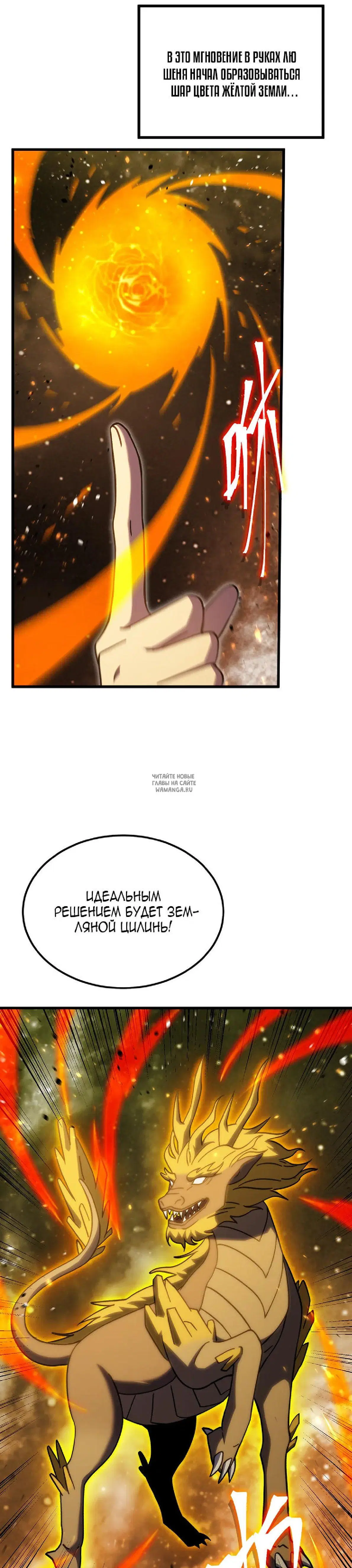 Page 22.000