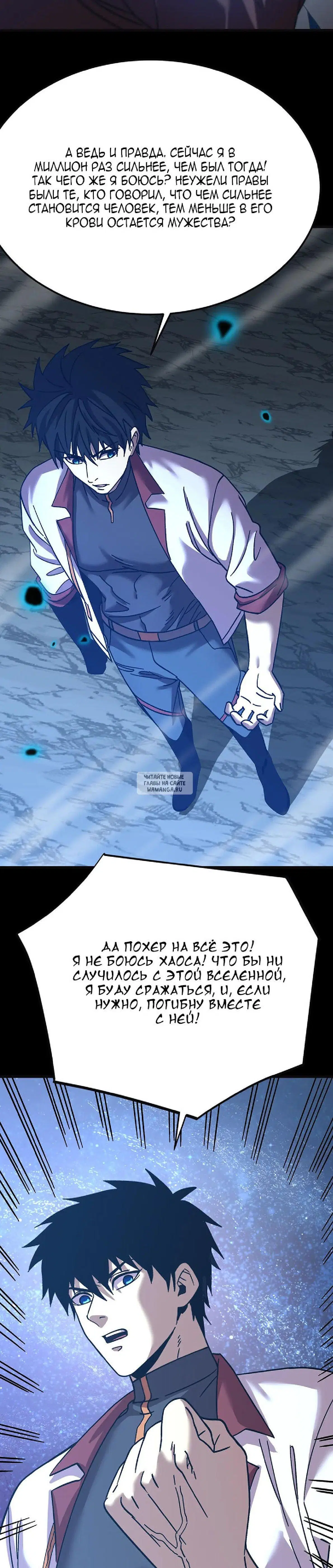 Page 22.000