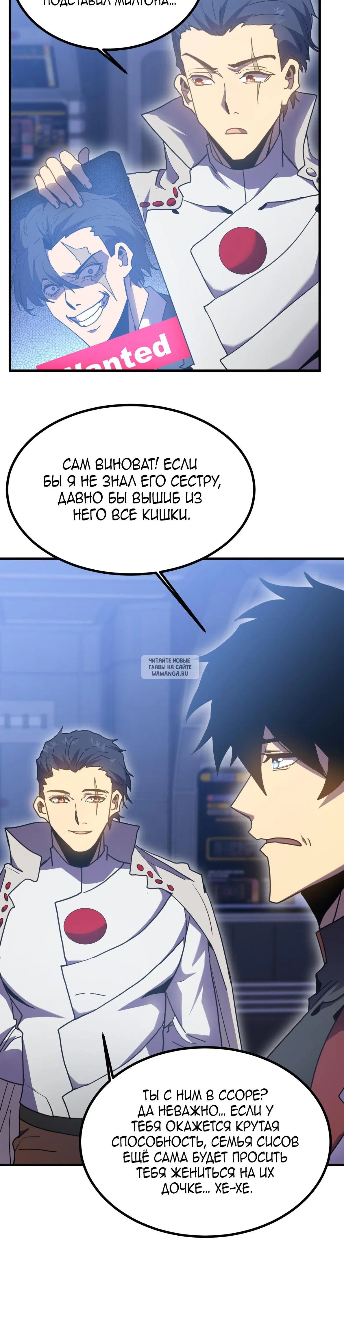 Page 22.000
