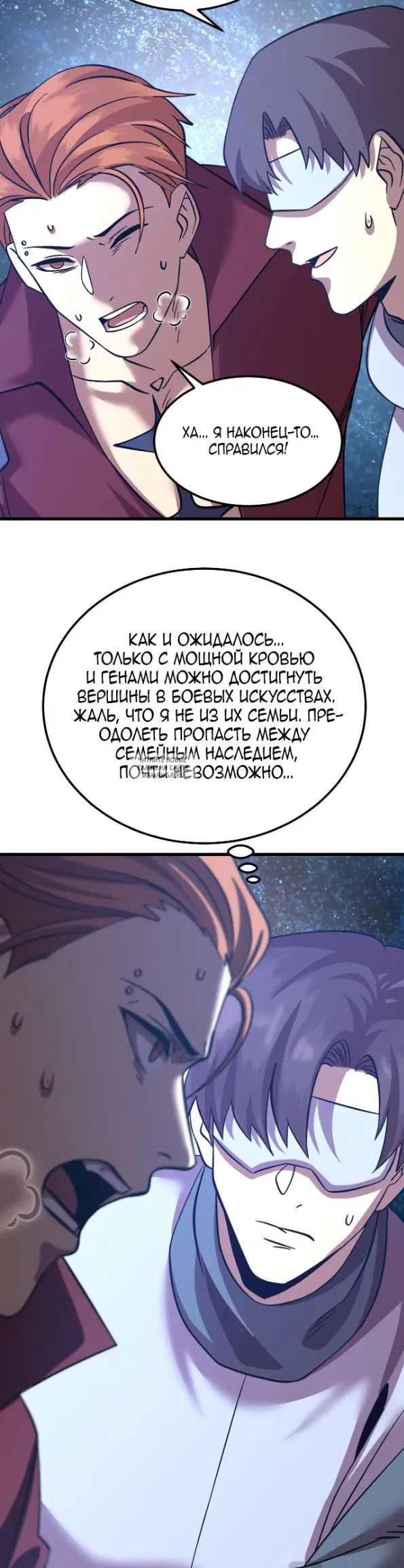 Page 22.000