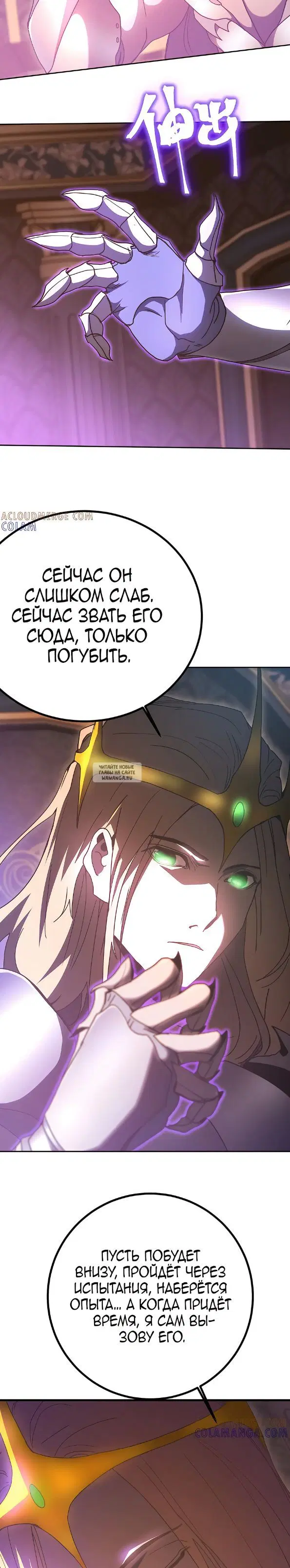 Page 22.000