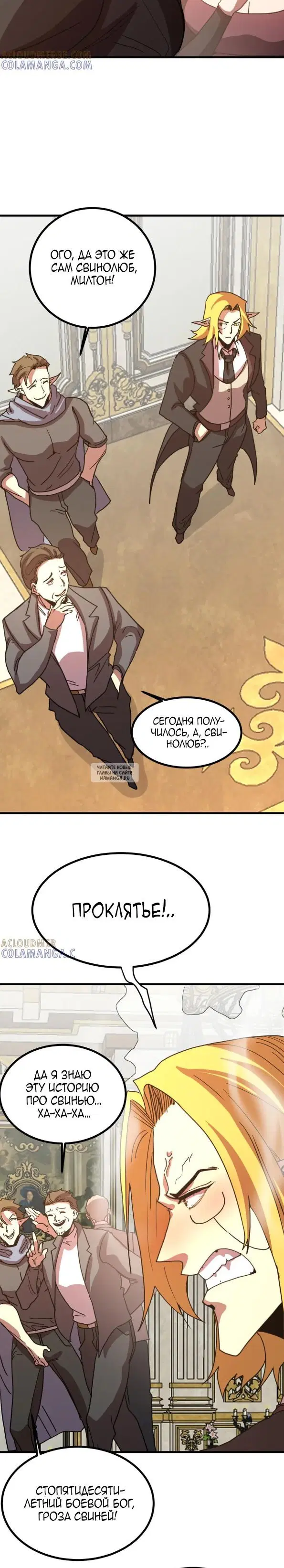 Page 22.000
