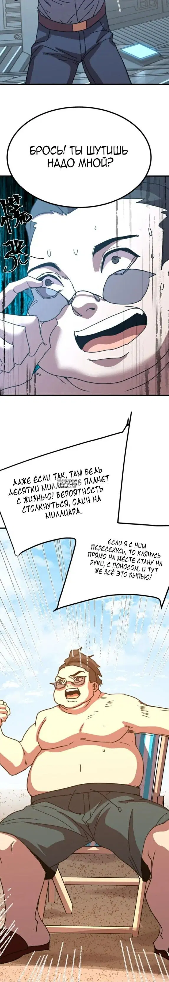 Page 22.000
