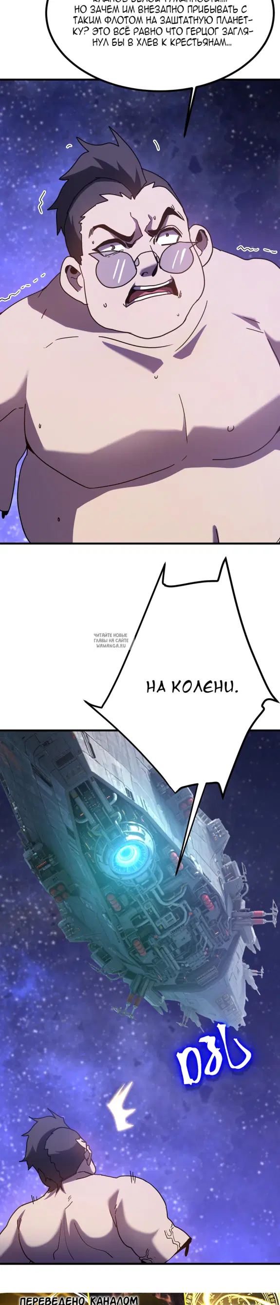 Page 22.000