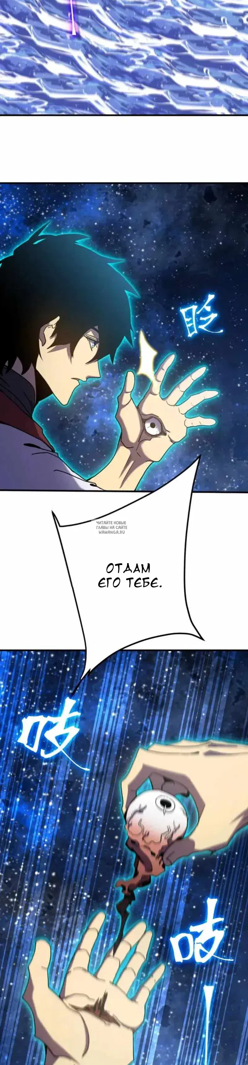Page 22.000