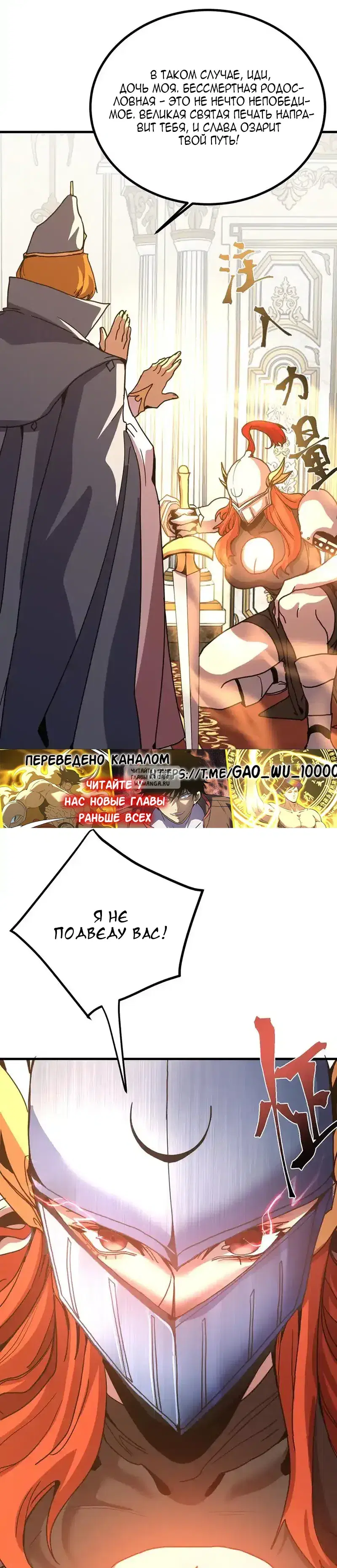 Page 22.000