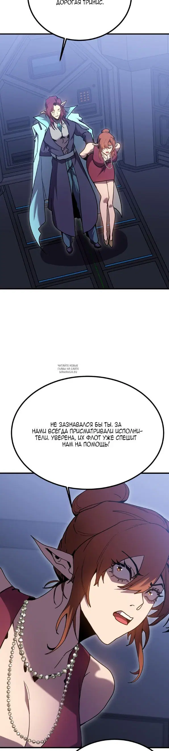 Page 22.000
