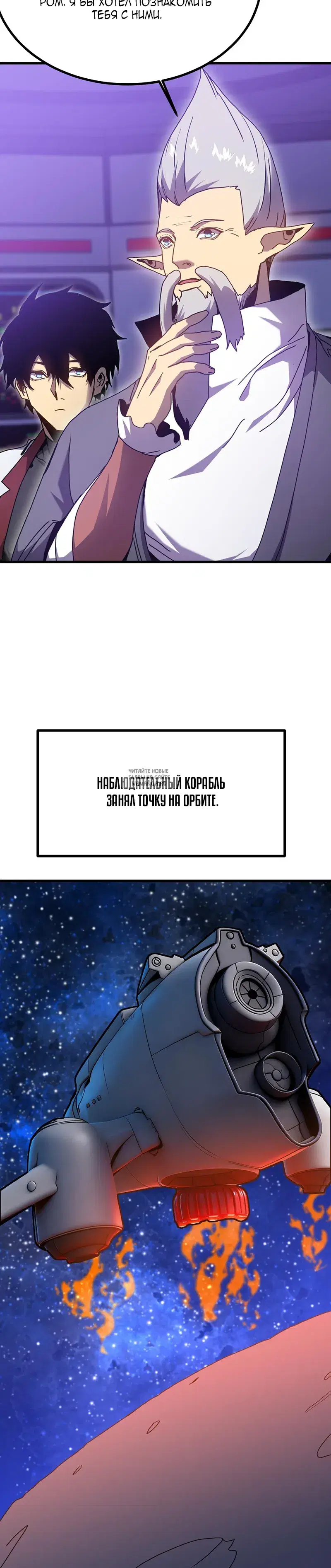 Page 22.000