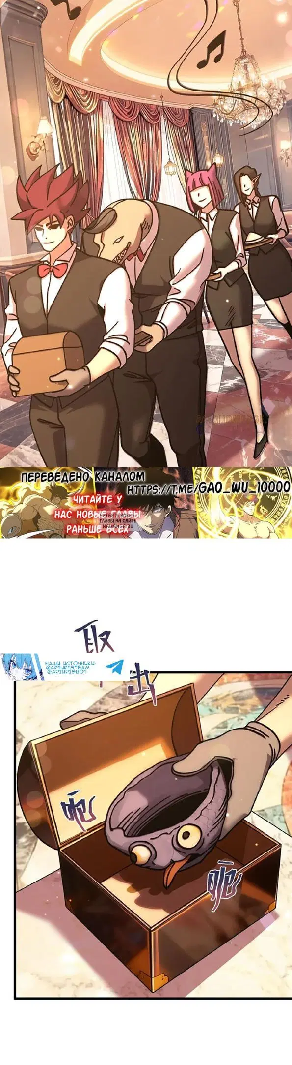 Page 22.000