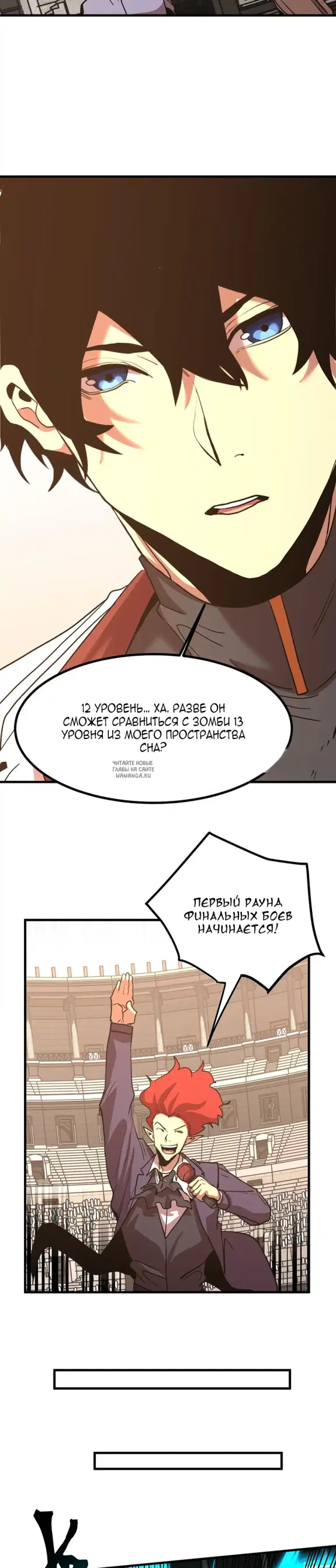 Page 22.000