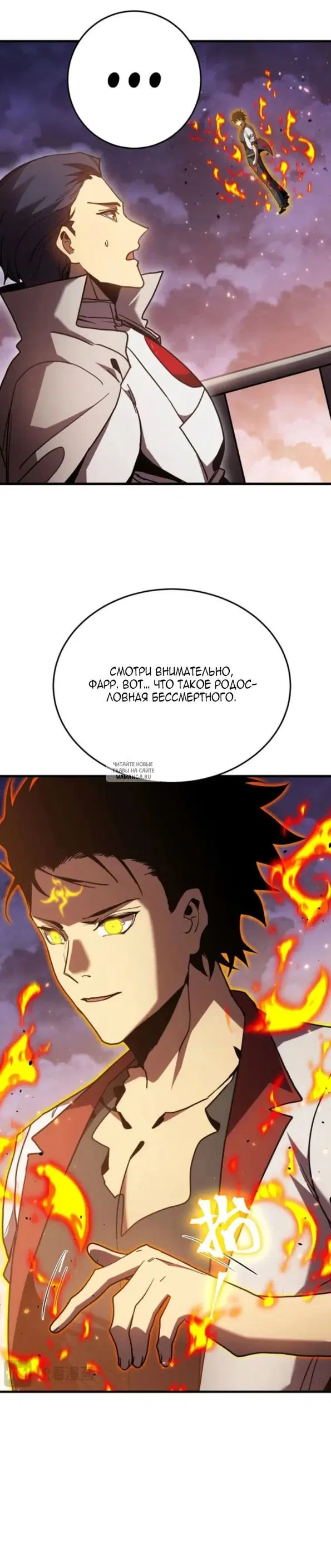 Page 22.000