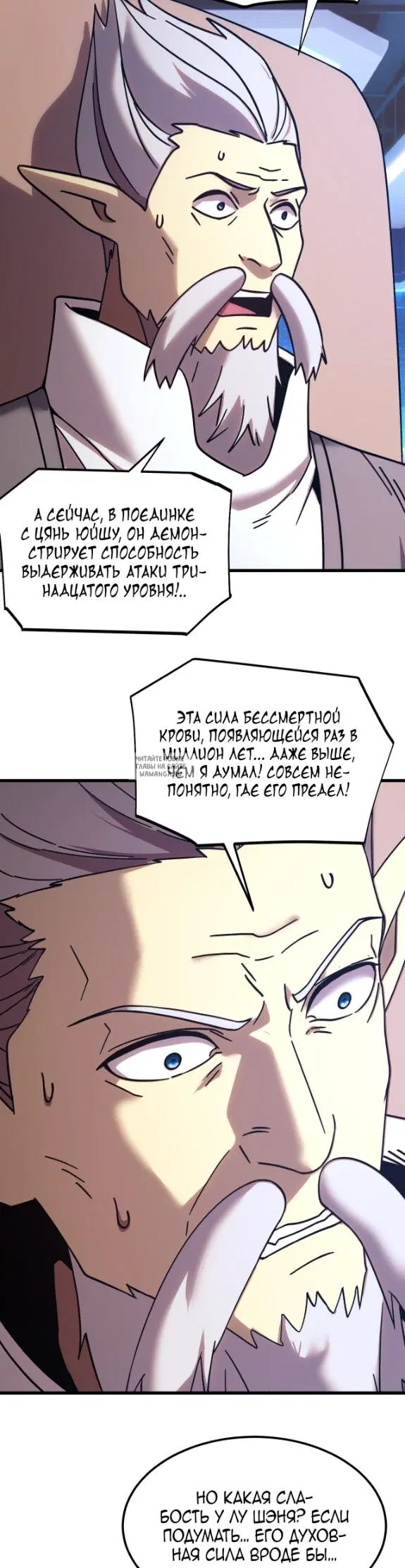 Page 22.000