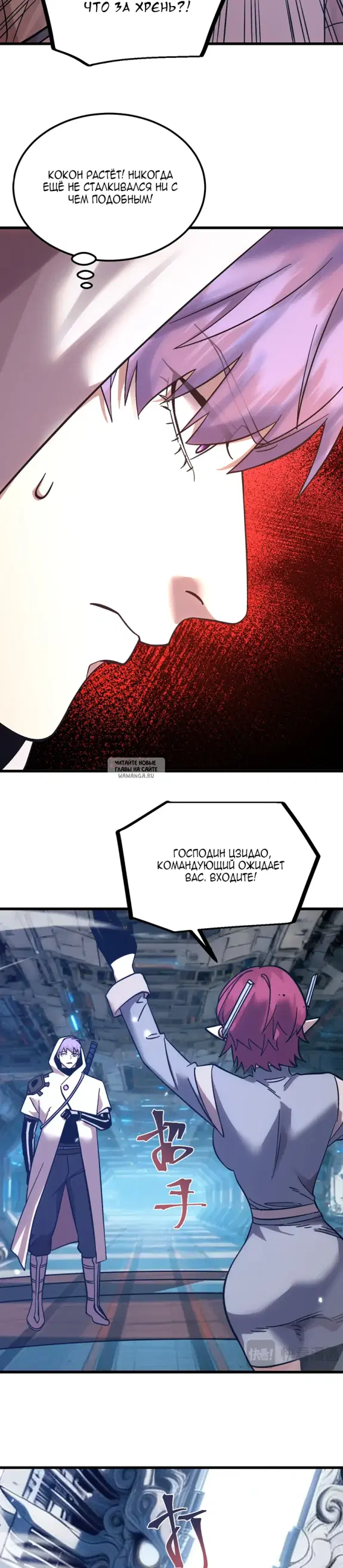 Page 22.000