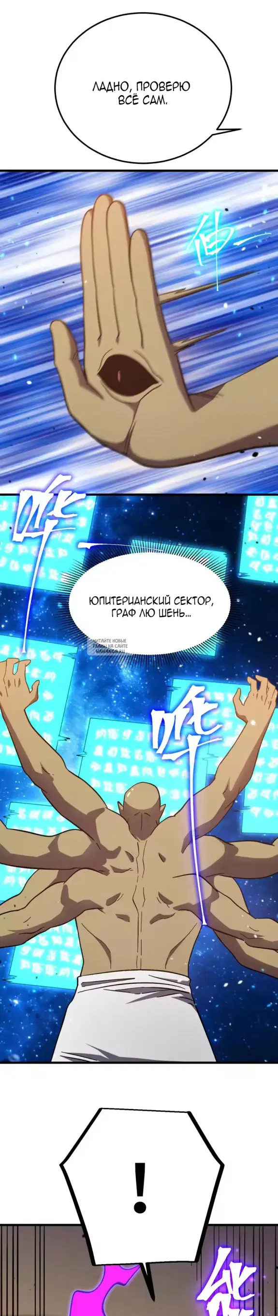 Page 22.000