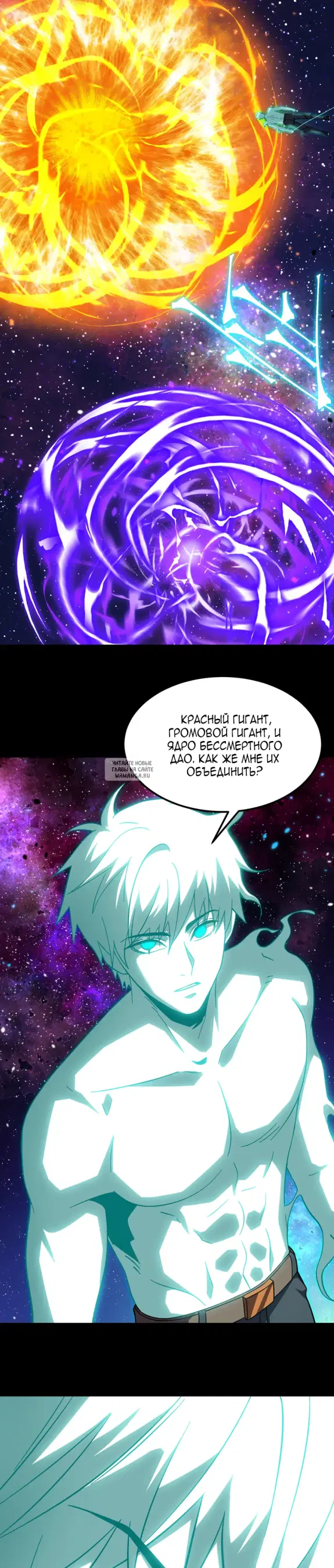 Page 22.000