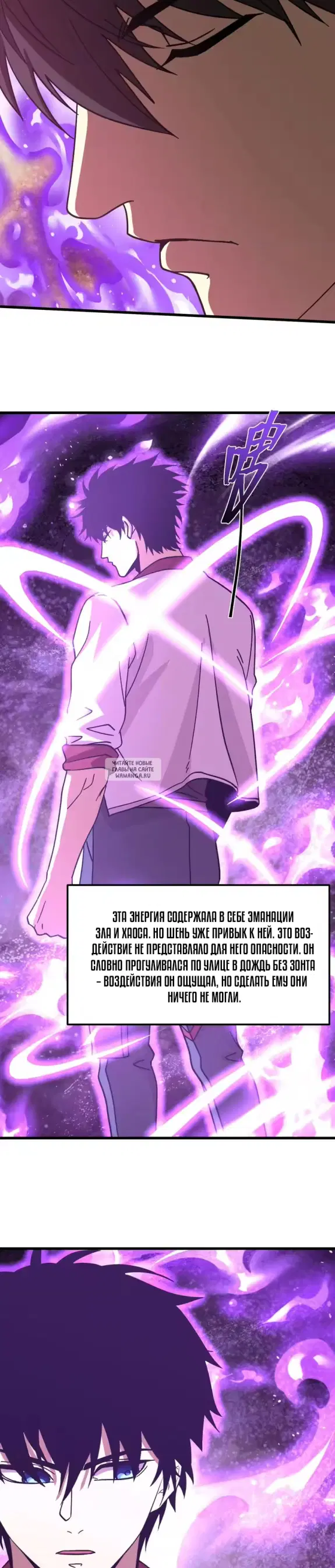Page 22.000