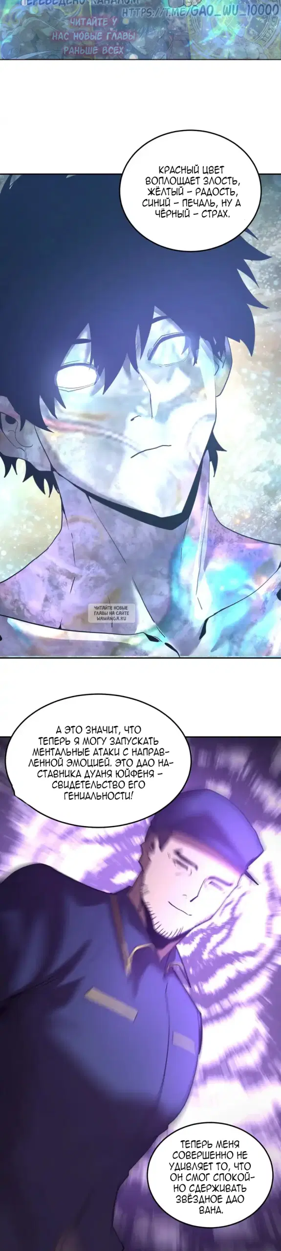 Page 22.000
