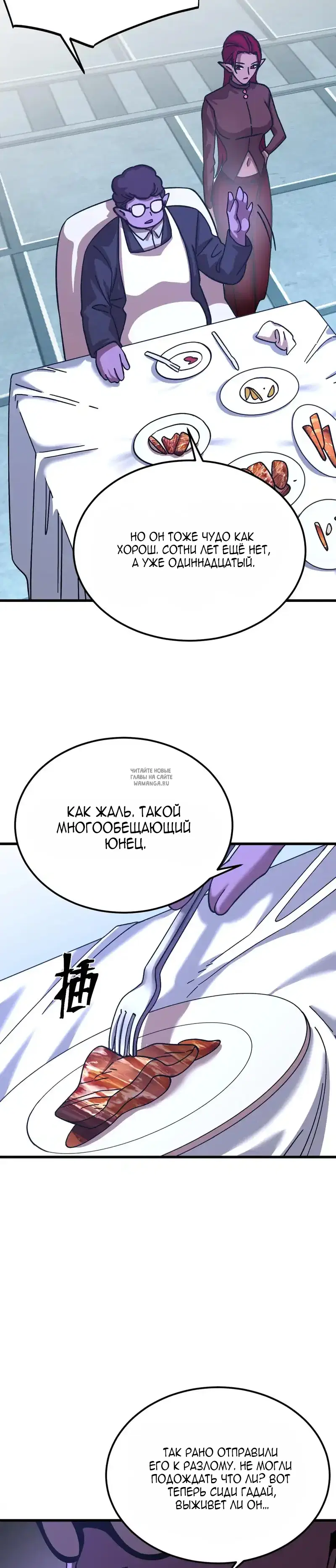 Page 22.000
