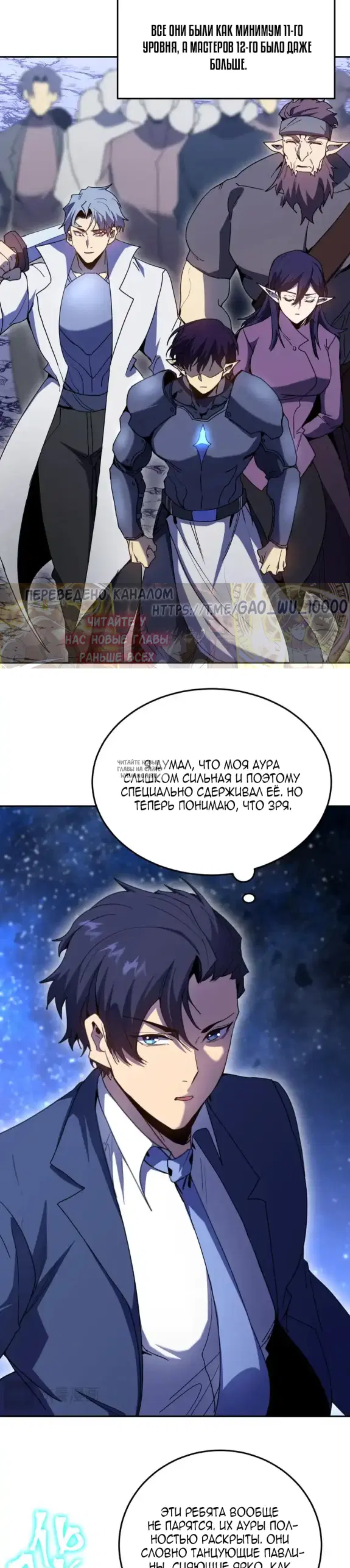 Page 22.000