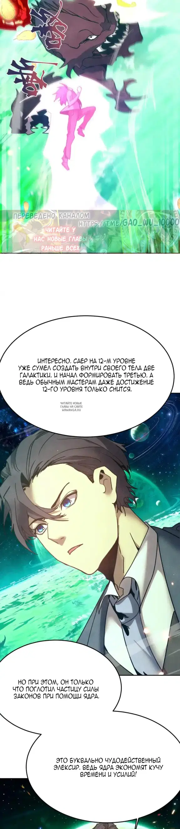 Page 22.000