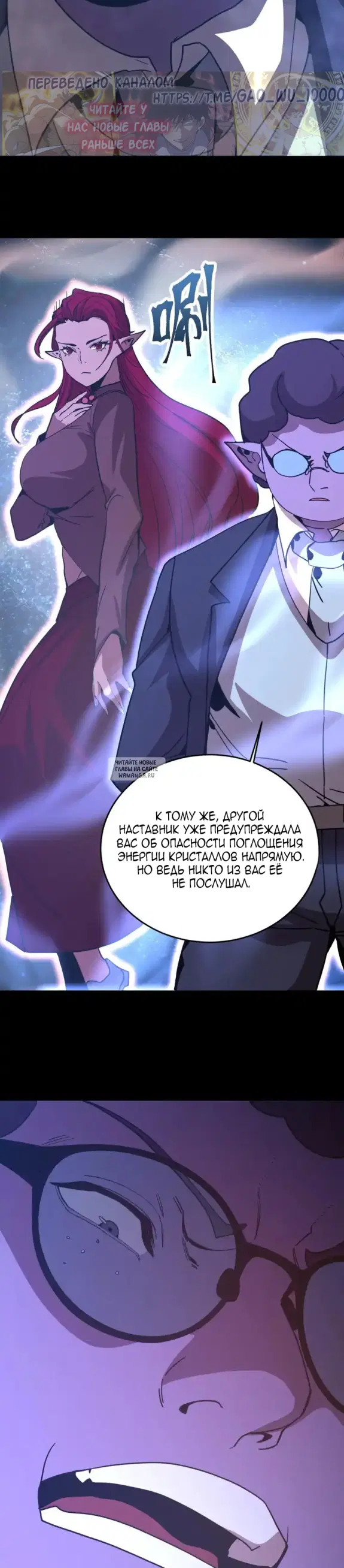 Page 22.000
