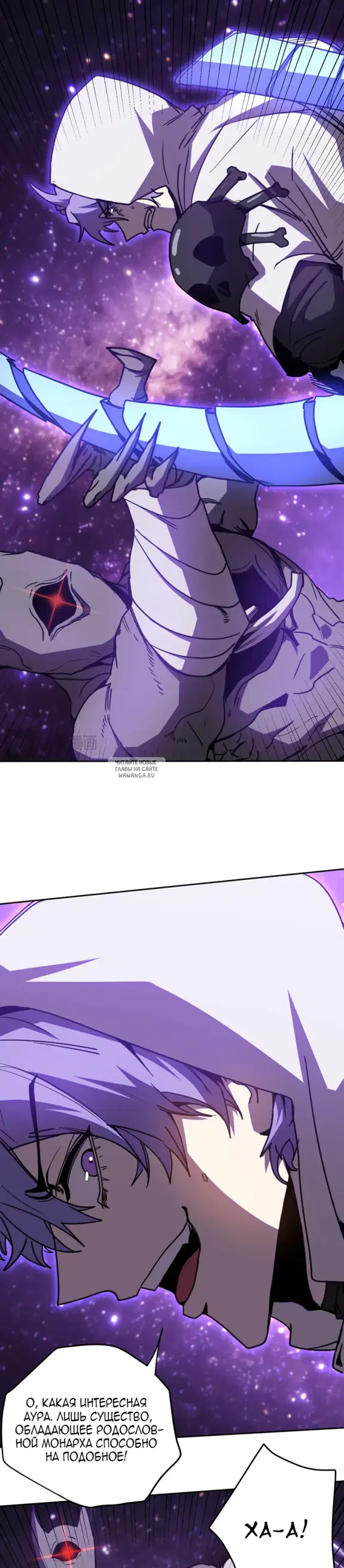 Page 22.000