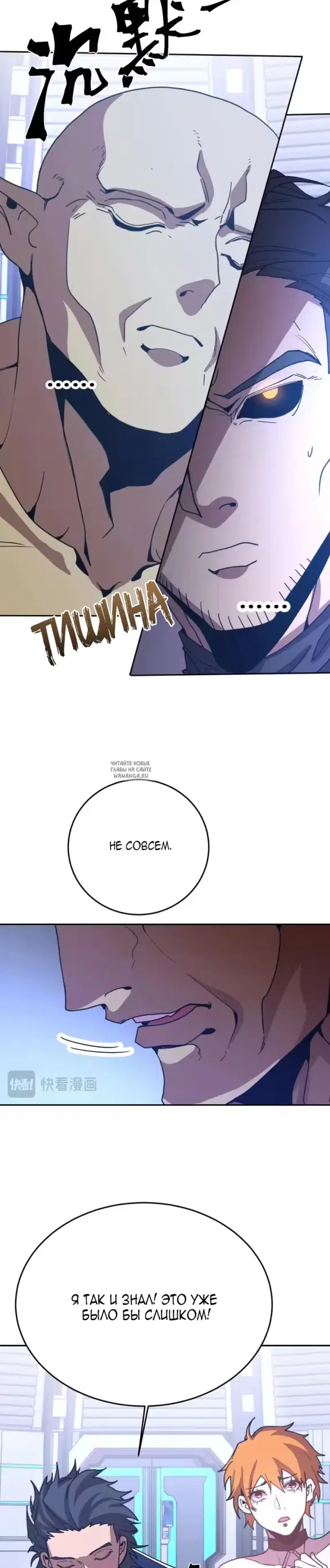 Page 22.000