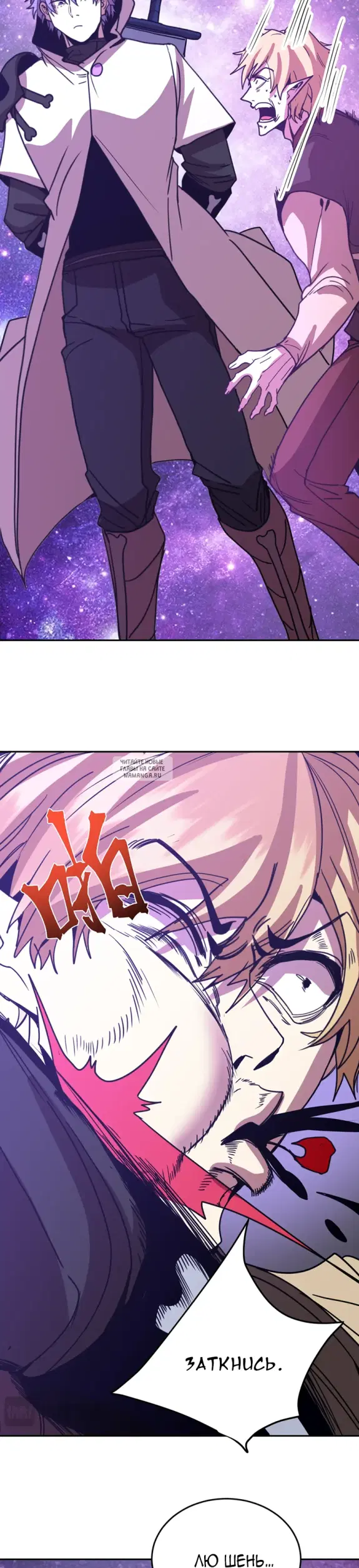 Page 22.000