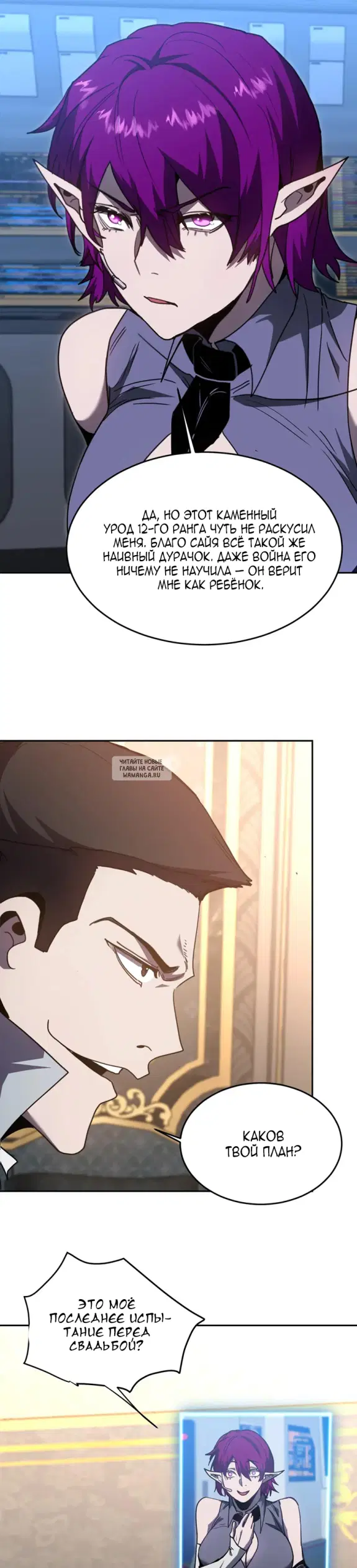 Page 22.000