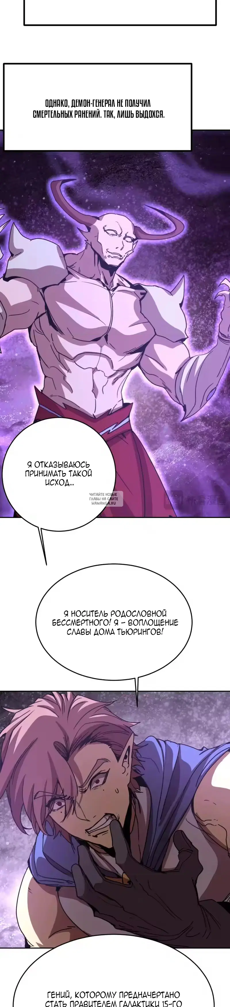Page 22.000