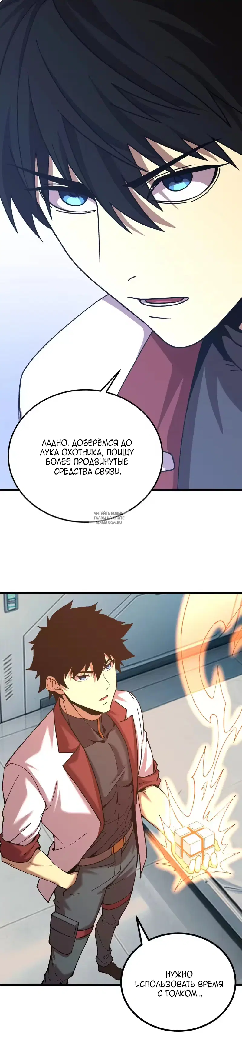 Page 22.000
