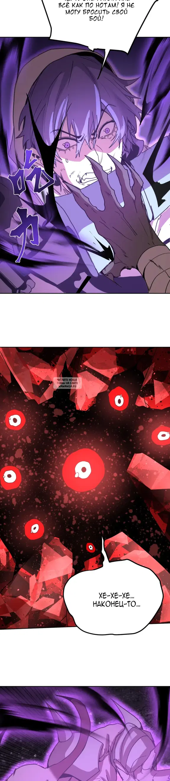 Page 22.000