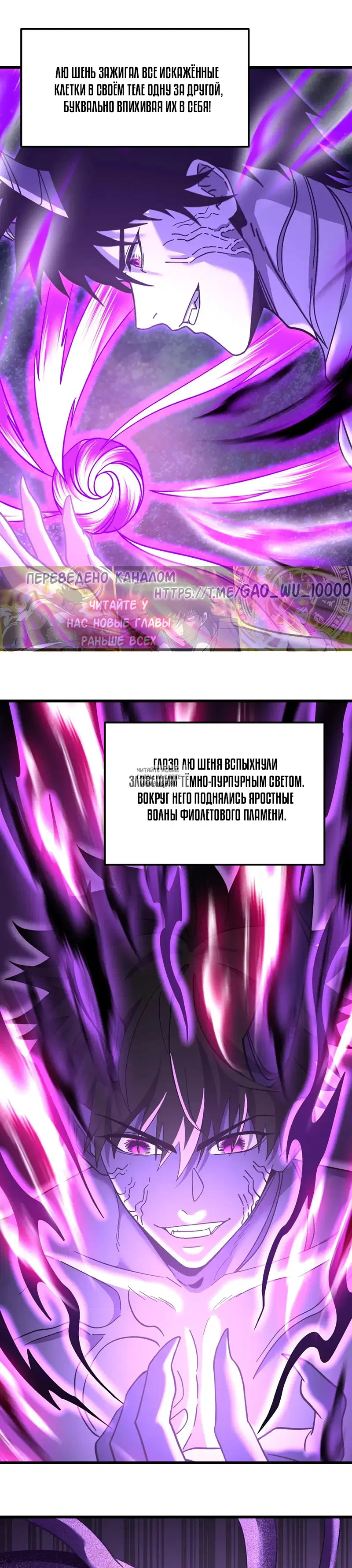 Page 22.000