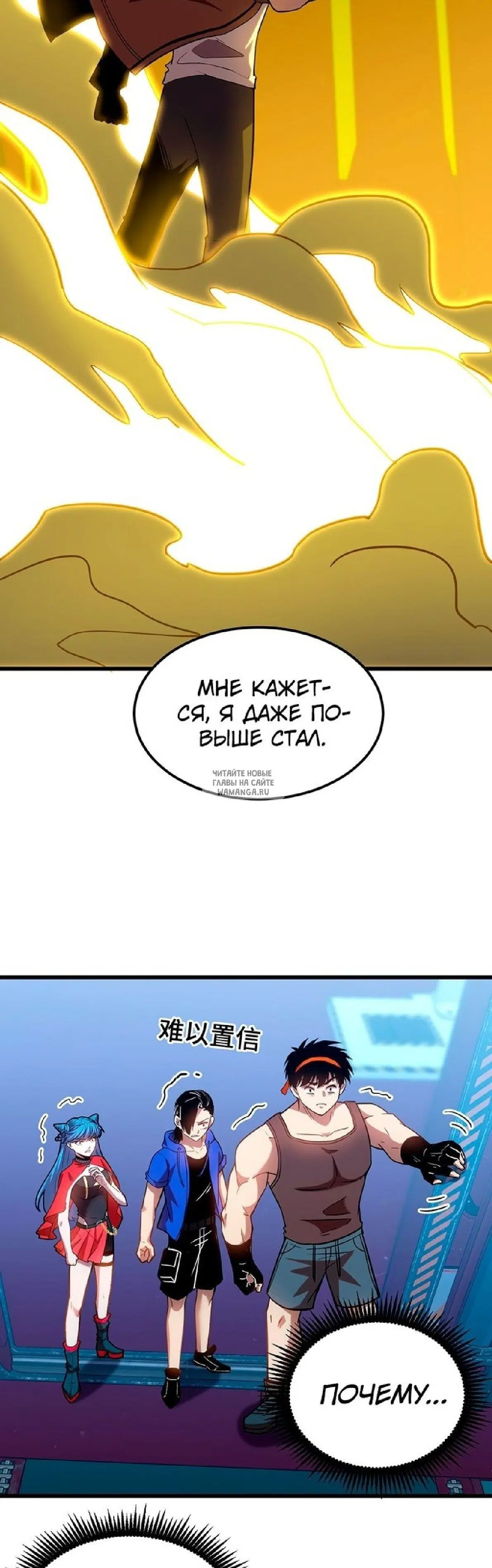 Page 23.000