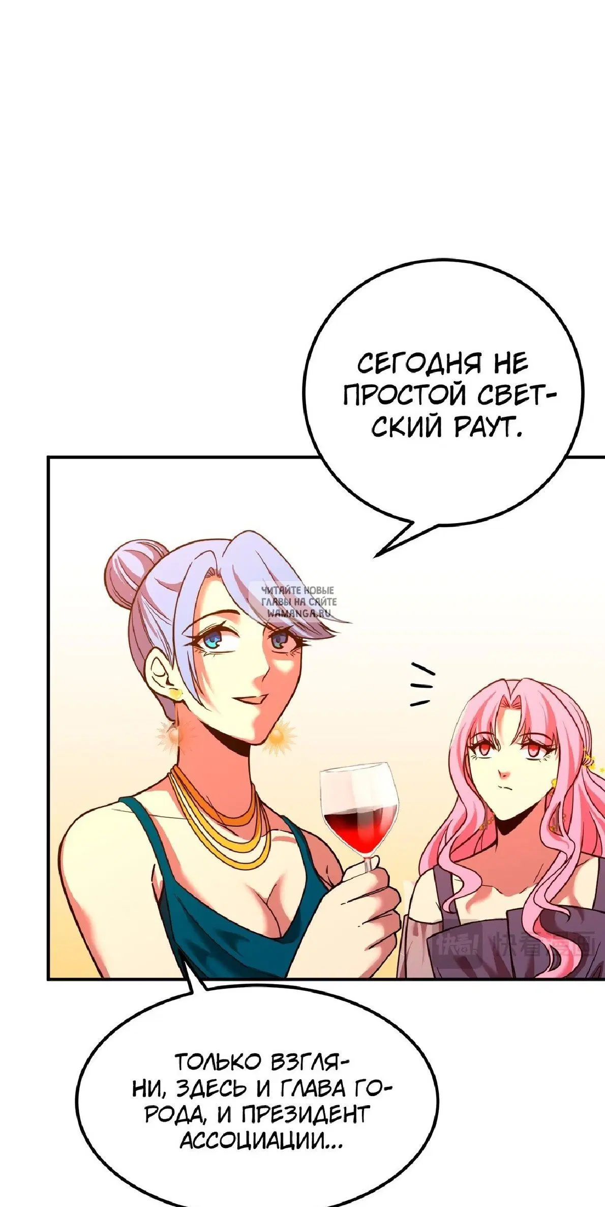Page 23.000