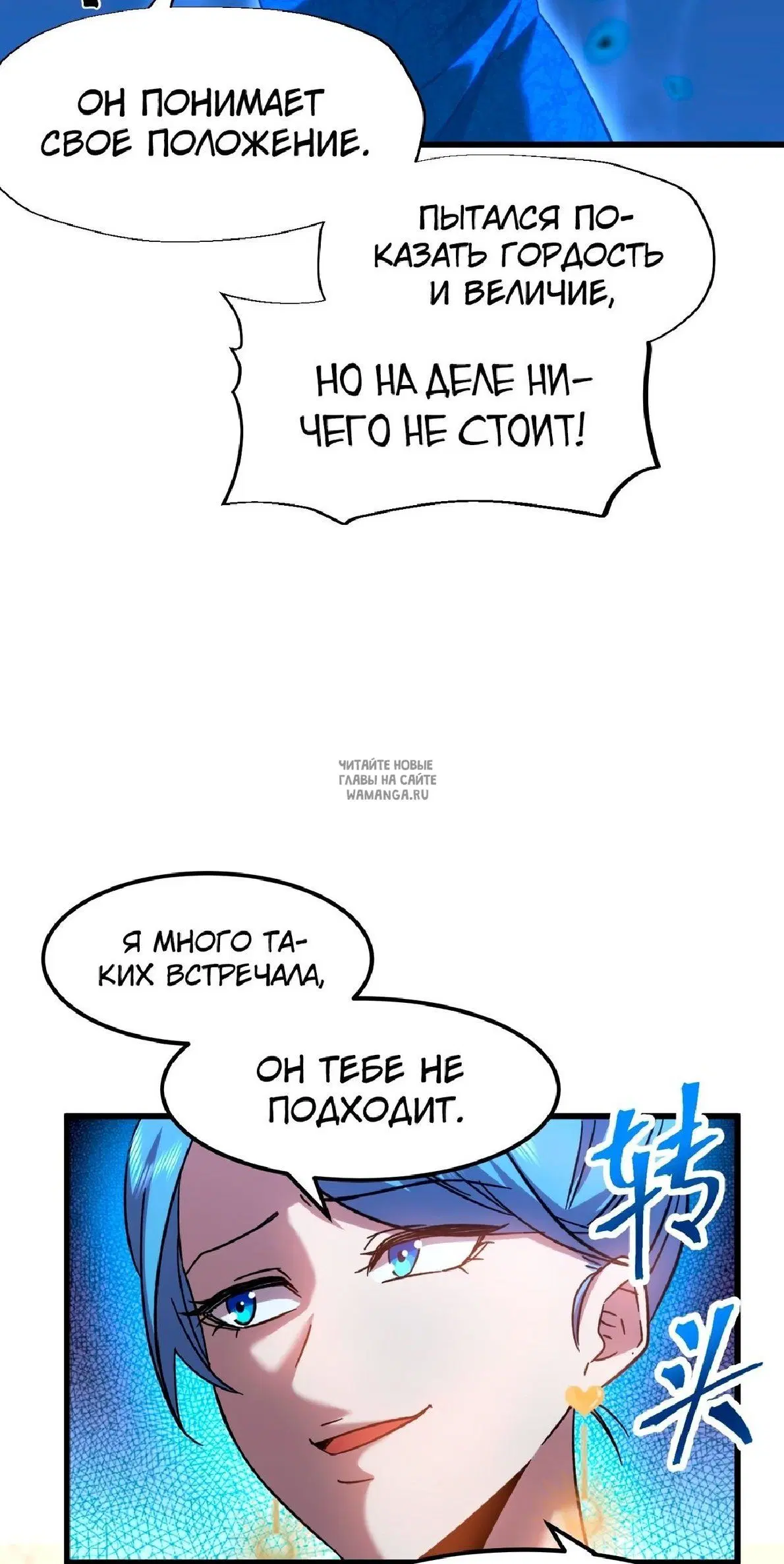 Page 23.000