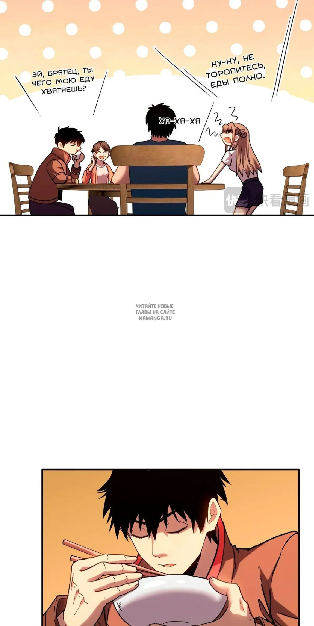 Page 23.000