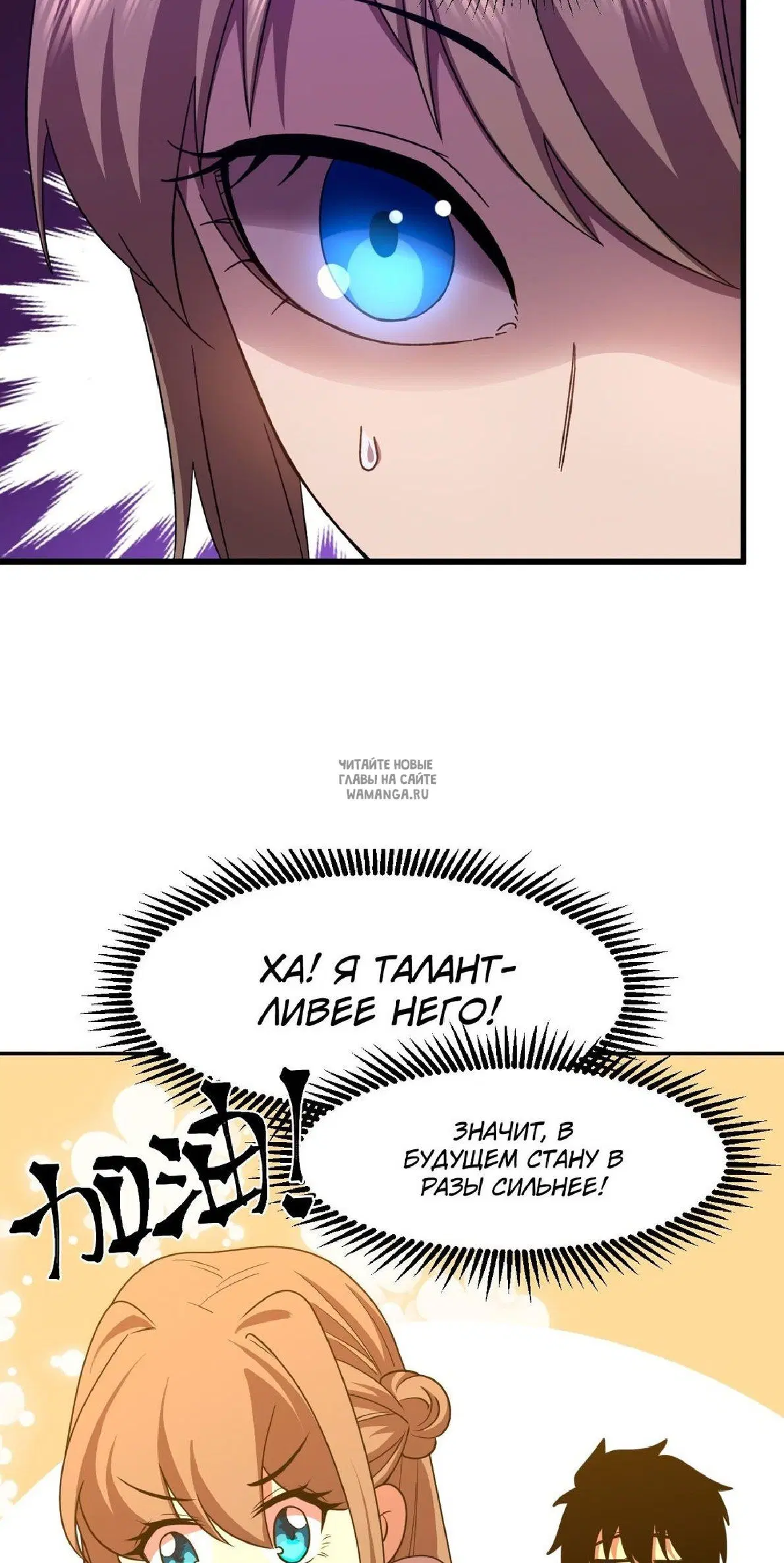 Page 23.000