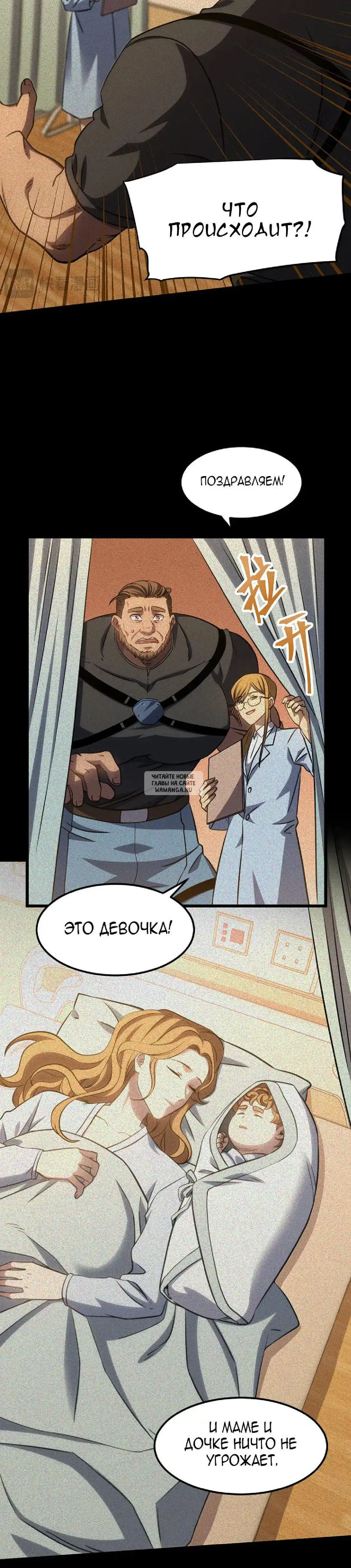 Page 23.000
