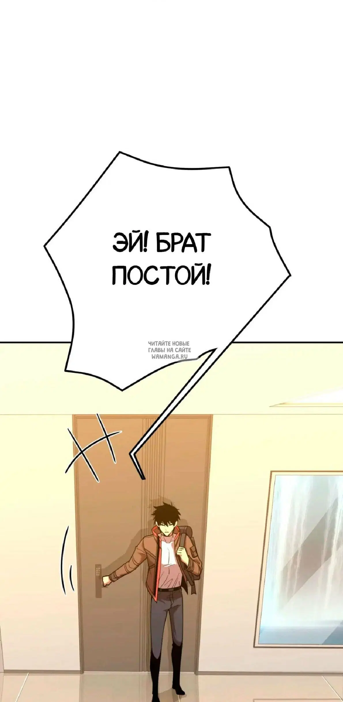 Page 23.000