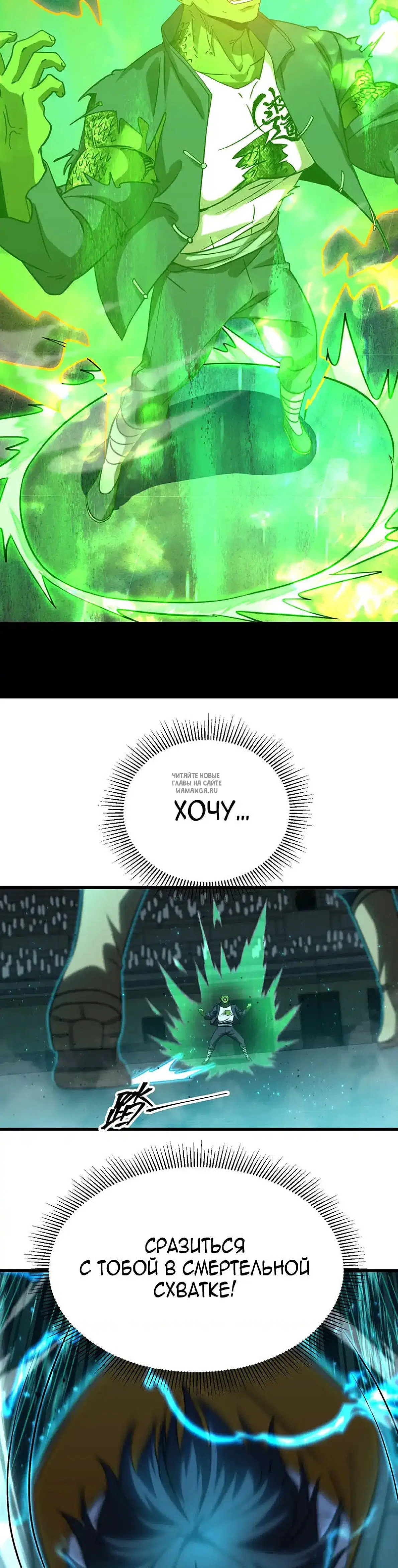 Page 23.000