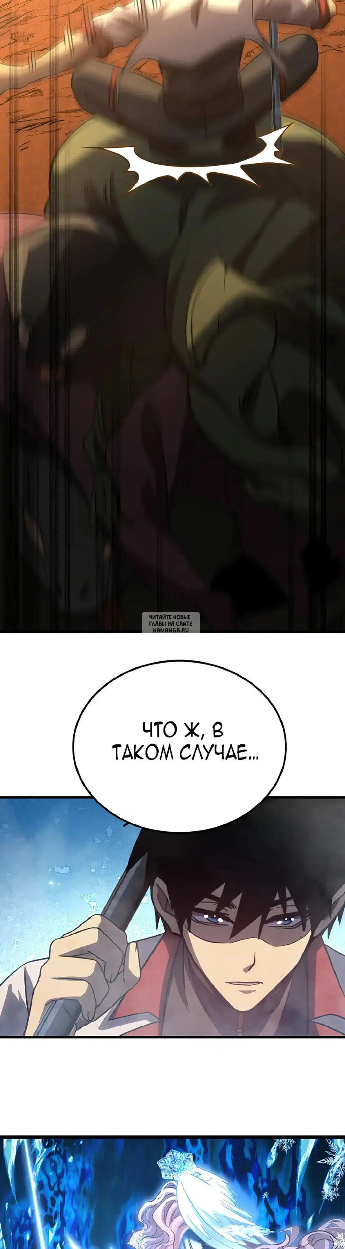 Page 23.000