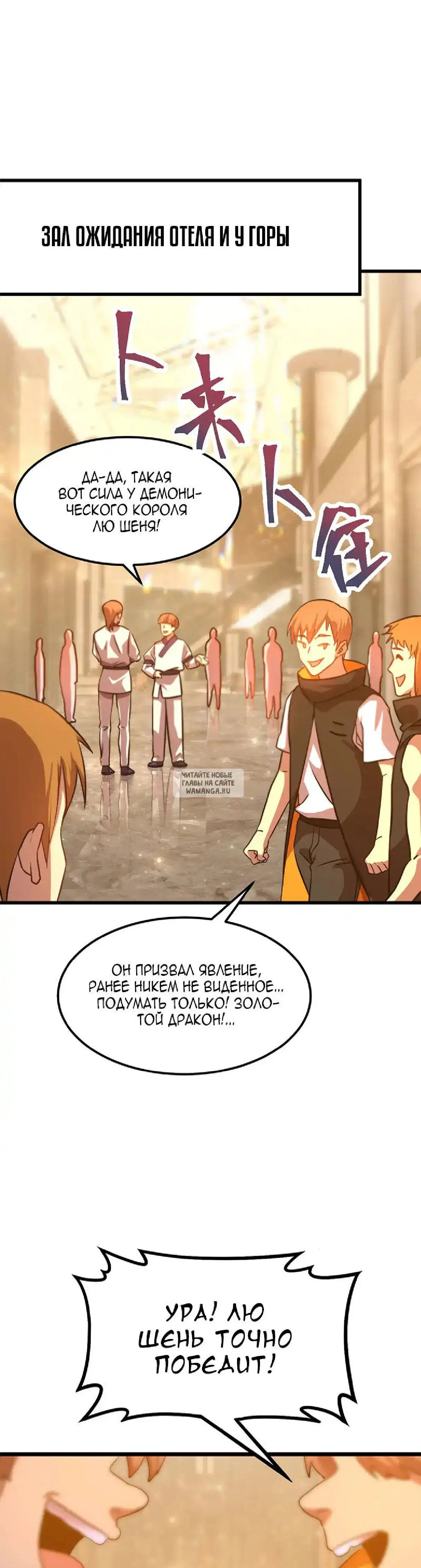 Page 23.000
