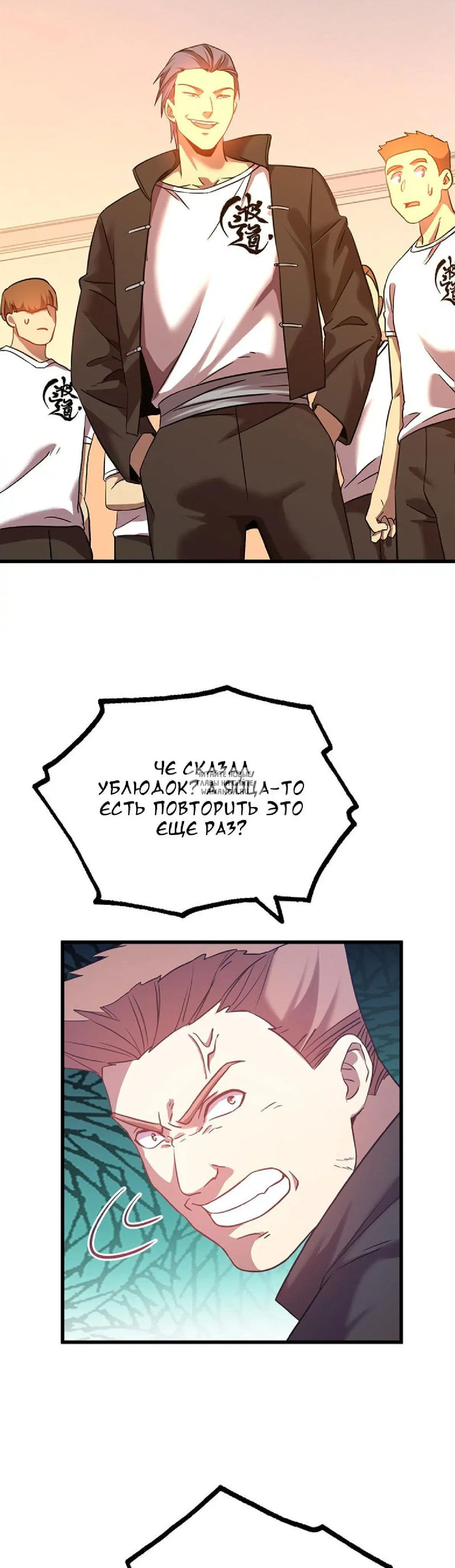 Page 23.000